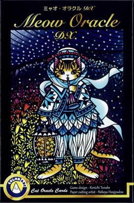 Vorhersage der Zukunft – Tarot