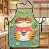 1pc Apron with Picture of a Lazy Cat Drinking Coffee, Reusable, Easy, Lightweight, Multi-Functional, for Kitchen And Restaurant, Cooking, Baking, Camp