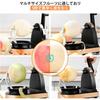 Givolfi Apple Peeler, Rotating Fruit Peeler with Suction Cup, Automatic Cutter, Multi-Functional Apple Peeler for Home Use (Green)