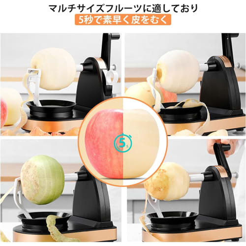 Givolfi Apple Peeler, Rotating Fruit Peeler with Suction Cup, Automatic Cutter, Multi-Functional Apple Peeler for Home Use (Green)