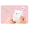 Joy Palette Punyumyu Sumikko Gurashi Shirokuma Sound Various