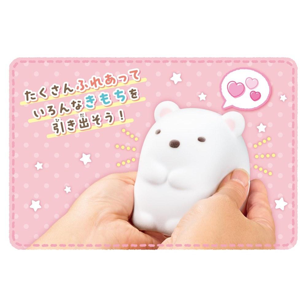 Joy Palette Punyumyu Sumikko Gurashi Shirokuma Sound Various