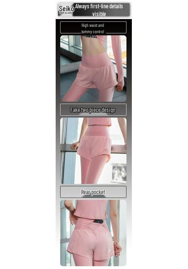 Women's High-Waisted Quick-Drying Plus Size Yoga Pants - Fake Two-Piece Design for Autumn Fitness