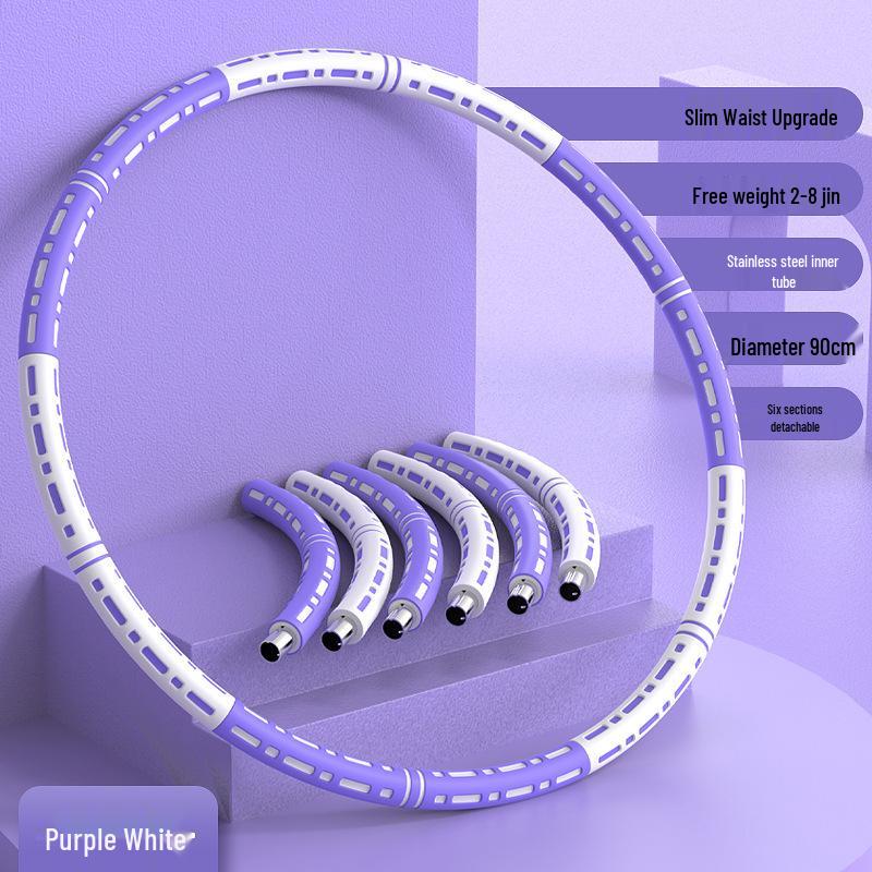 

Removable Stainless Steel Weighted Hula Hoop for Abdomen Slimming & Waist Shaping - TikTok-Style Fitness Equipment for Adults, 6 Sections