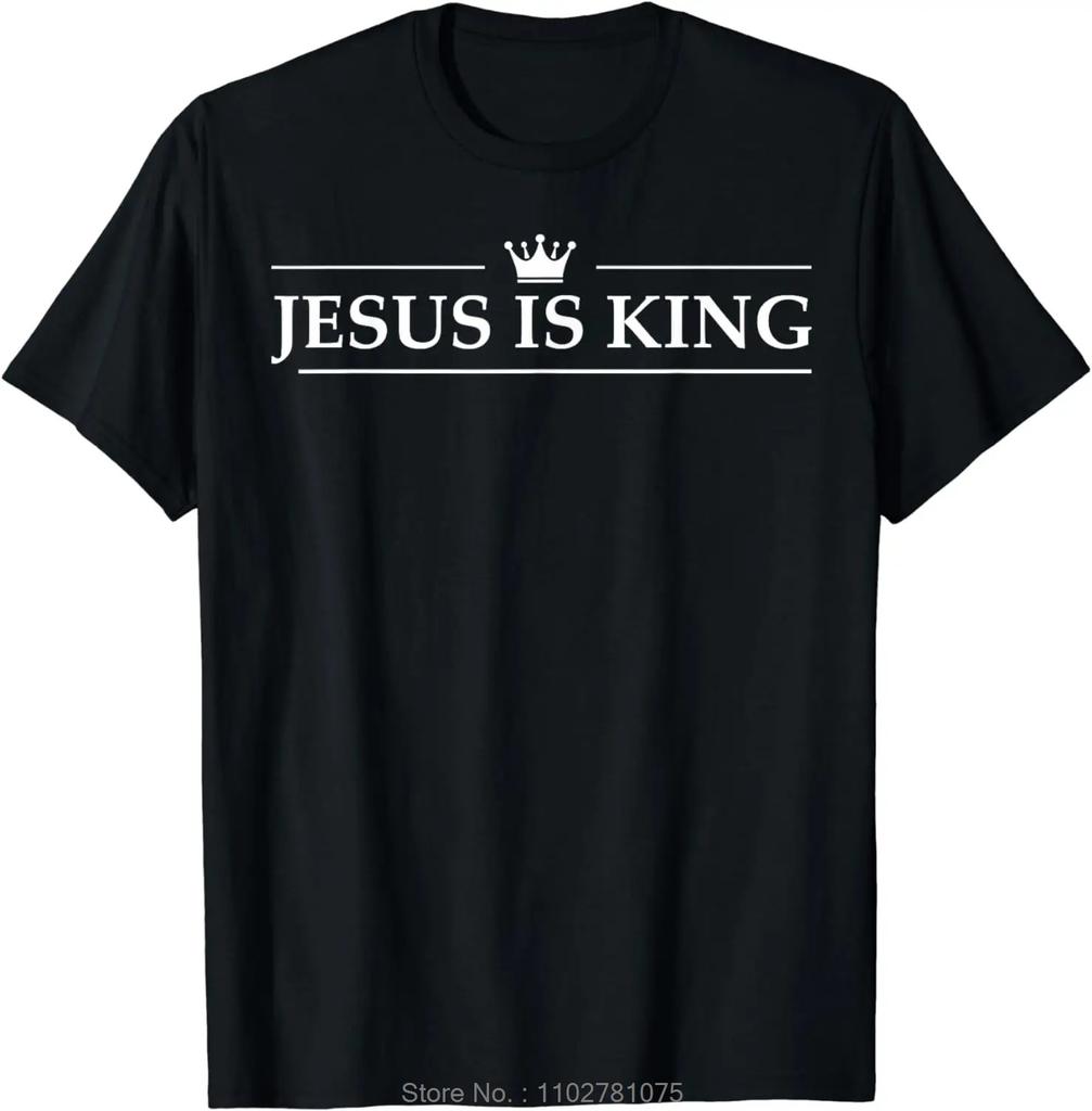Men's Clothing Christian Jesus Is King Design Crown T-shirt Casual Couple Tshirt Tees Fitness T Shirt