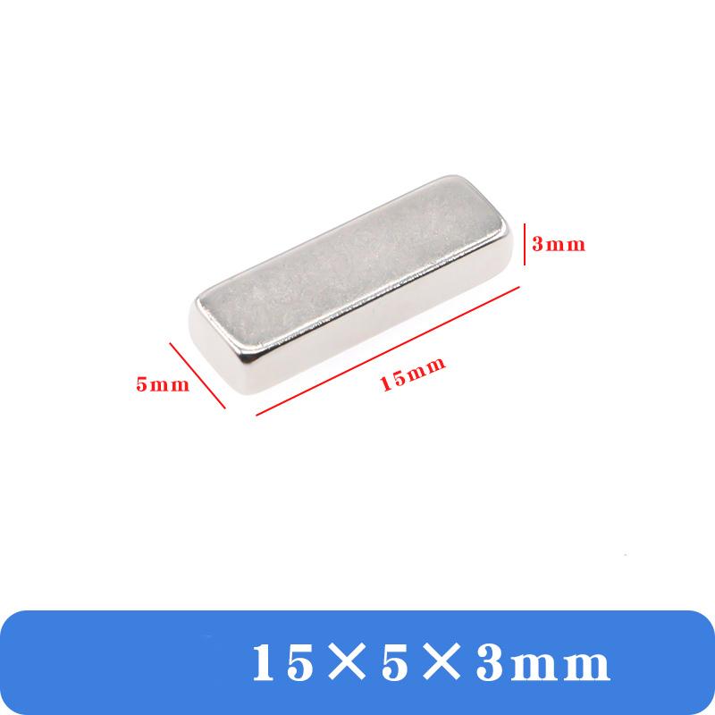 10/20/50pcs 15x5x3mm Strip Magnets, Long Magnetic Base for Craft Displays, Retail Signs, DIY Projects, Whiteboard