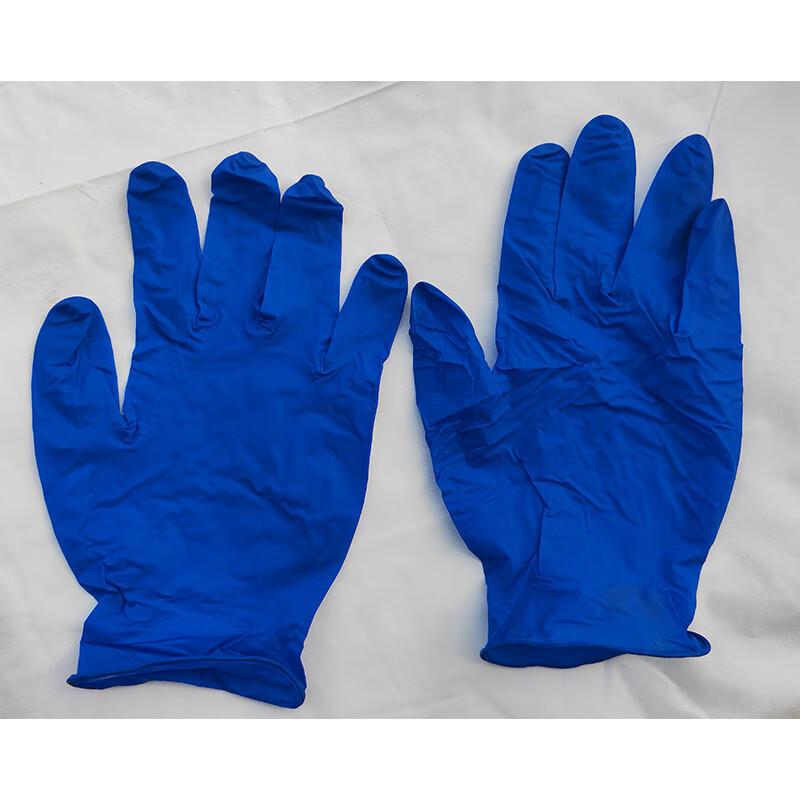 Shengjing Fengyuan Durable Multi-purpose Nitrile Gloves синий