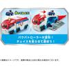 Takara Tomy Paw Patrol Paw Patroler & Chase Police Car Toy Vehicle with Lights and Sounds