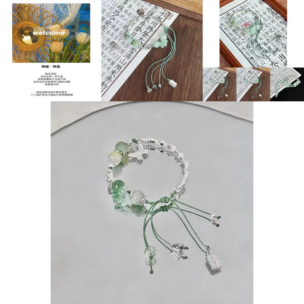 Trendy Summer 2024 Green Beaded Butterfly Bracelet Unique New Chinese Style Jewelry