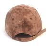 Universal Chemistry Vintage Brown Ballcap
