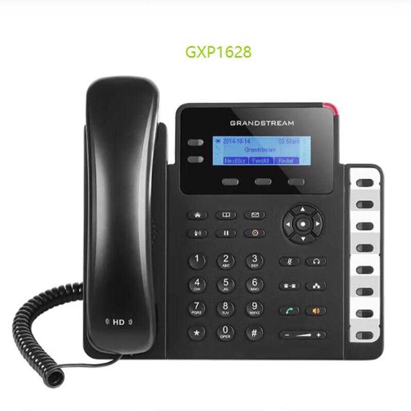 

Grandstream GXP1628 IP Phone