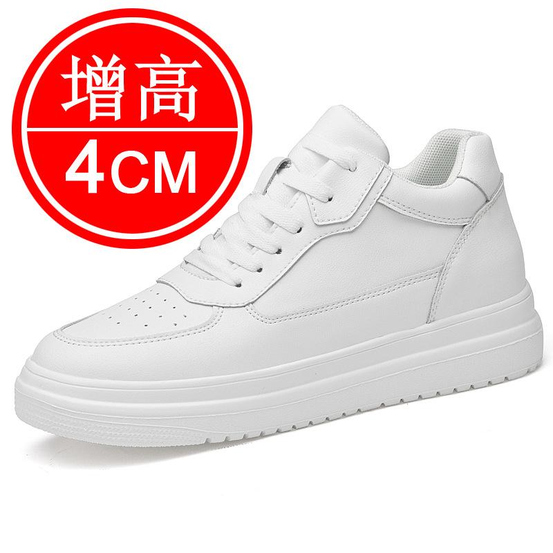 Height-increasing shoes Men's 10CM sports shoes 6 Invisible inner height-increasing 8 Trend casual board shoes Little white shoes