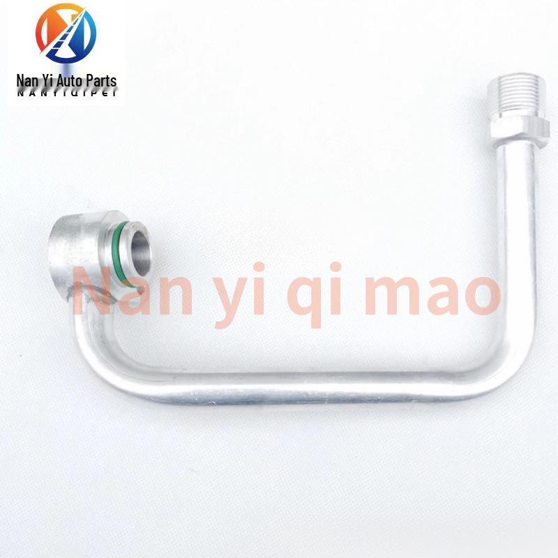 3341/4141: Compatible with Mercedes-Benz Concrete Pump Truck AC Compressor, Condenser, High-Pressure & Low-Pressure Pipes