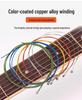Corde per Chitarra Acustica Alice Folk - Set Completo da 6 (Corde 1ª, 2ª, 3ª come Singole)