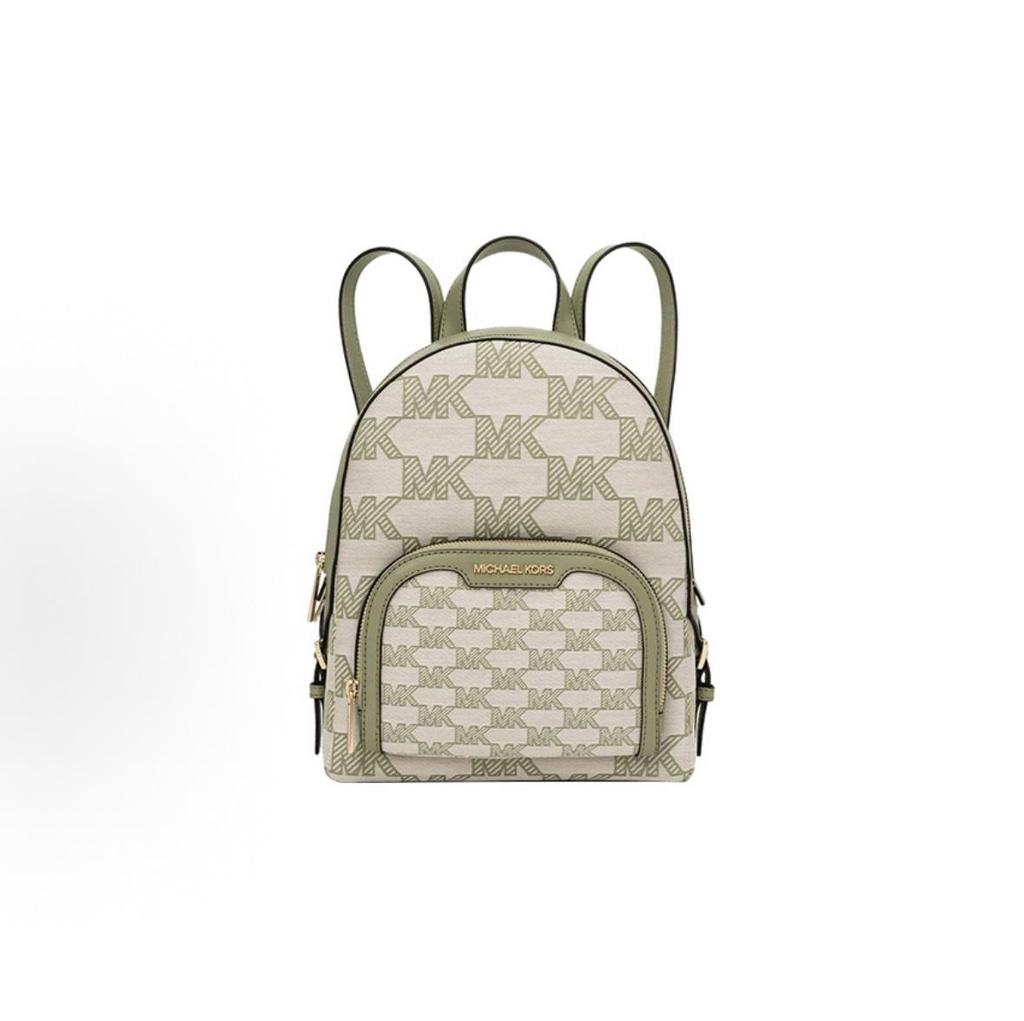 Michael Kors Gold Letter Logo Print Zip Cotton Backpack Women Backpack 35S3G8TB2J-378