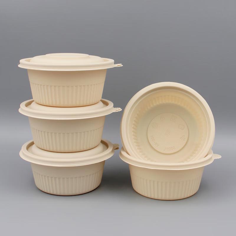 Degradable Round Disposable Food Containers with Lids