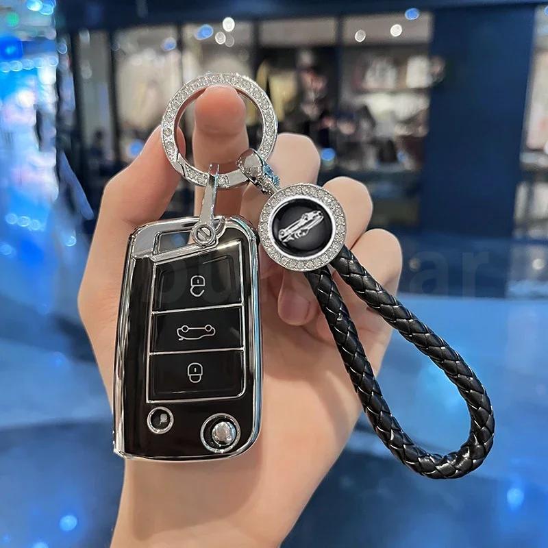 

Держатель для брелока для Skoda Octavia A7 SEAT для VW Volkswagen Polo Golf 7 MK7 Tiguan мягкий TPU складной чехол для ключа автомобиля сумка