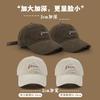 Hat Women's Shade Big Brim Baseball Cap Men's Tide Niche High Sense Versatile Sports Cap Show Small Face