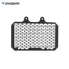For KTM Duke 125 Duke 200 Duke 250 390 Duke 2017 2018 2019 2020 2021 2022 2023 Radiator Guard Protector Grille Cover Protection