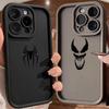 Spiderman Venom Marvel Logo Phone Case For iPhone 17E 11 12 13 14 15 16 17 Pro Max Fundas 17 Air Plus 16e 13 Mini Silicone Cover