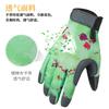 Goat Leather Garden Gloves With Touchscreen Fingertips Anti-Puncture Pineapple Harvesting Outdoor Gardening