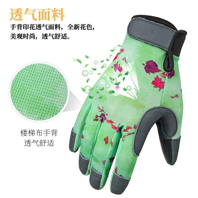 Goat Leather Garden Gloves With Touchscreen Fingertips Anti-Puncture Pineapple Harvesting Outdoor Gardening