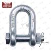 Heavy Duty American Standard U-Shaped Lifting Shackle