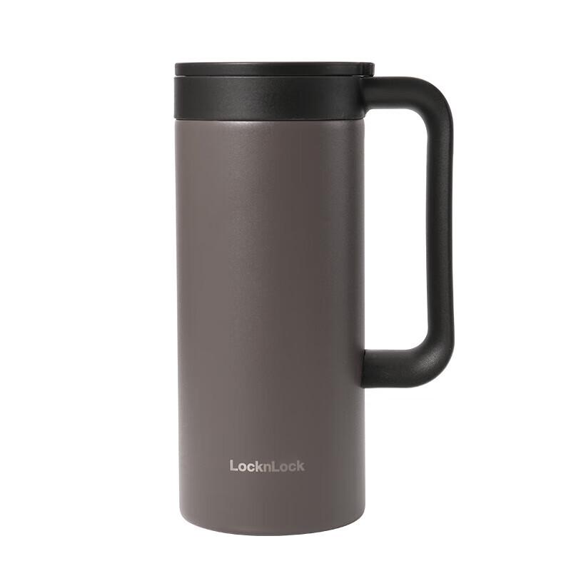 LocknLock Insulated Mug