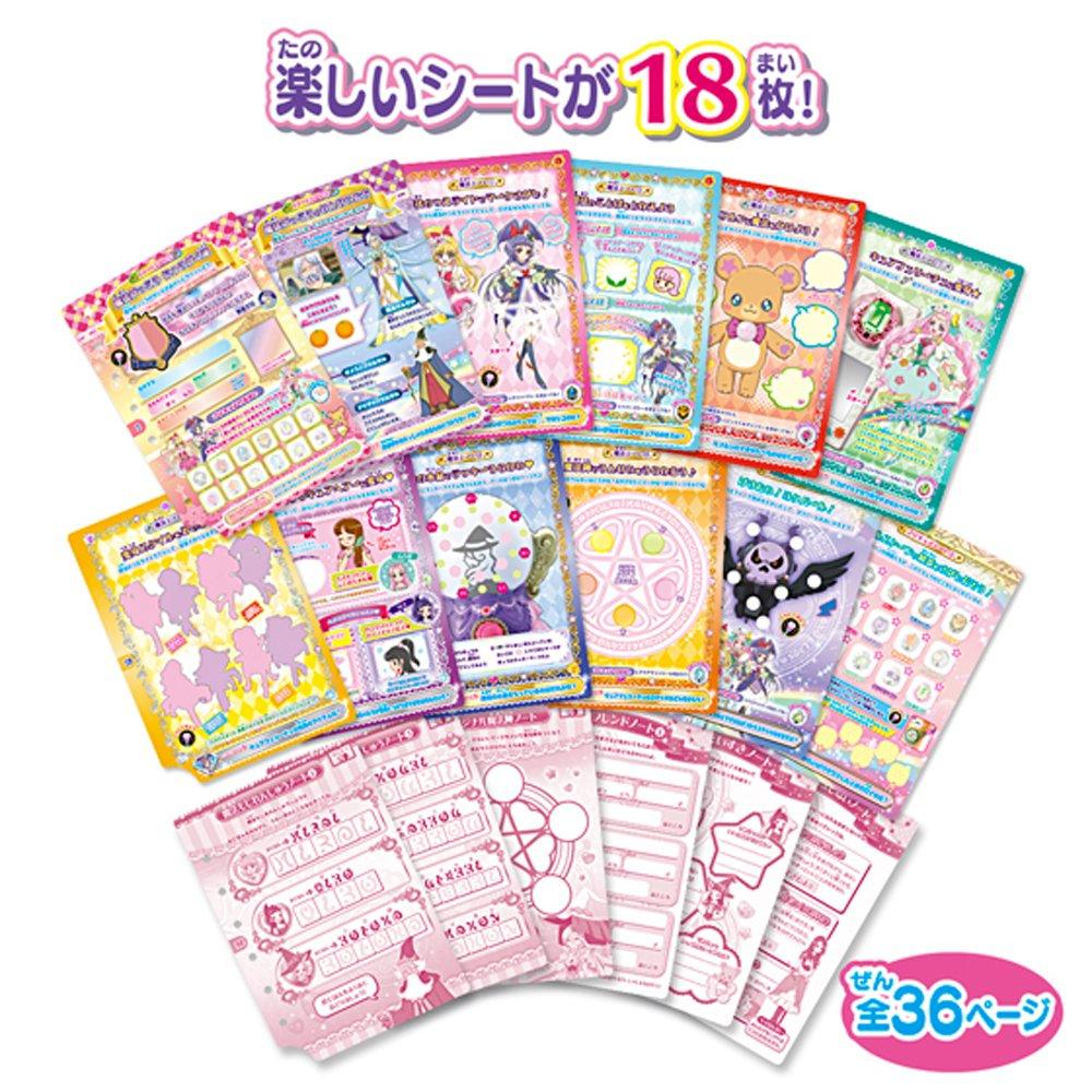 Magician Lots of Magic School Student Notebook PreCure! Fun!
