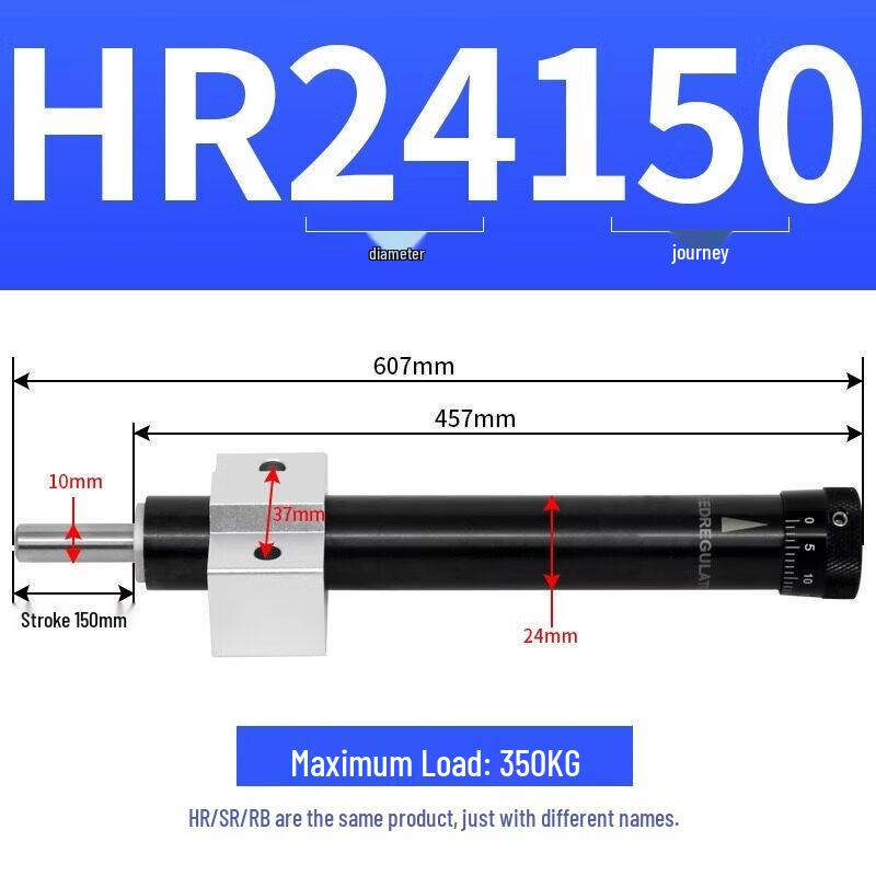 Cloud Rudder HR24150 Hydraulic & Pneumatic Adjustable Damper