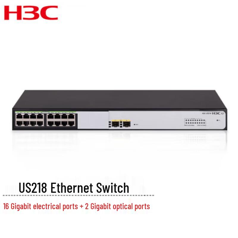 H3C US Series Managed Ethernet Switches