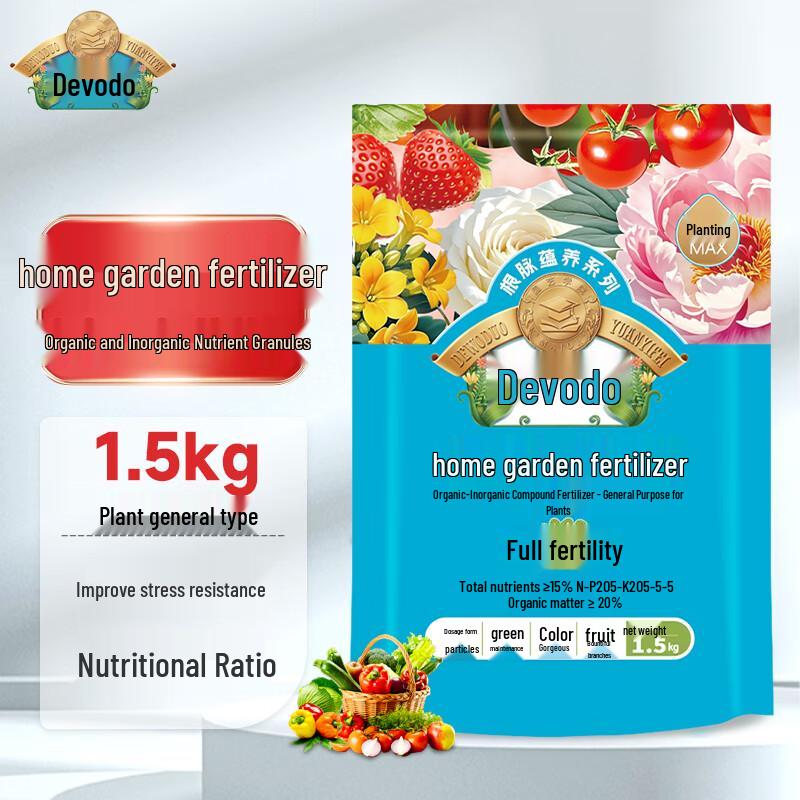 Devodo Plant Nutrient & Care Solutions Devodo Horticulture Lab Series