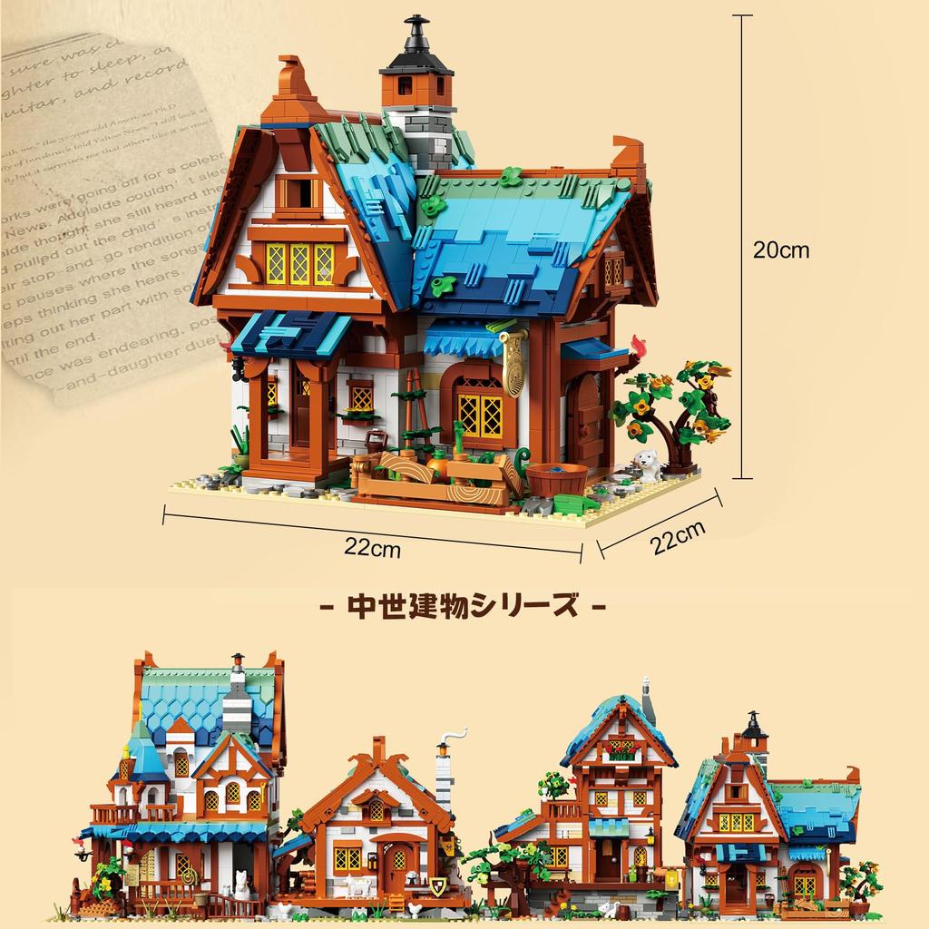 Oichy Mini Blocks Building Medieval Manor Toy Room Model Mansion Assembly Kit House Boys Kids Adults Block Set 1749PCS DIY Handmade Educational Toys