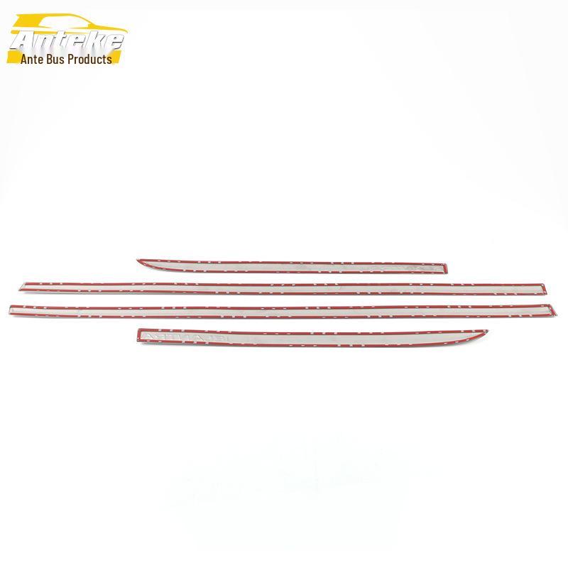 Elantra Door Edge and Body Trim Protective Decorative Strips