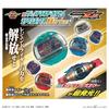 BANDAI Kamen Rider Zetsu DX Legend Capsule Random Box Strongest Form ver.03 (1 contains 9 pieces) Suitable ages 3 up
