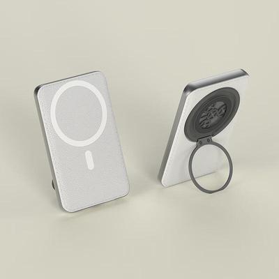 SND Magnetic Wireless Fast Charging Power Bank with Finger Ring Stand