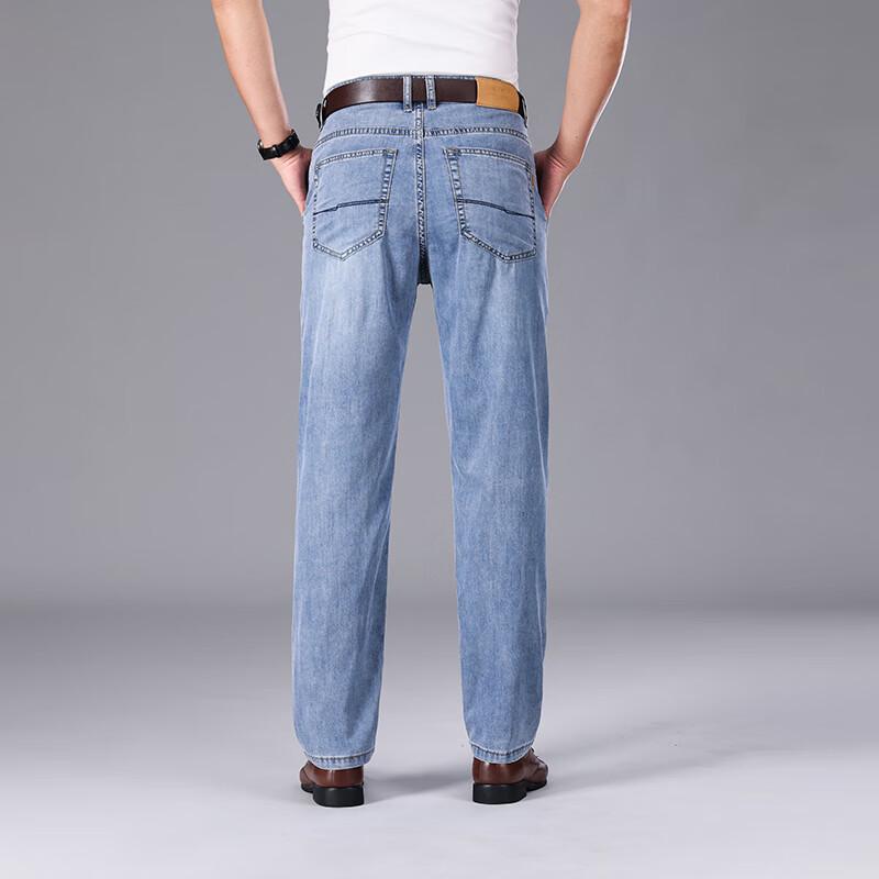 Elite Men's 2024 Vintage Straight Elastic Jeans