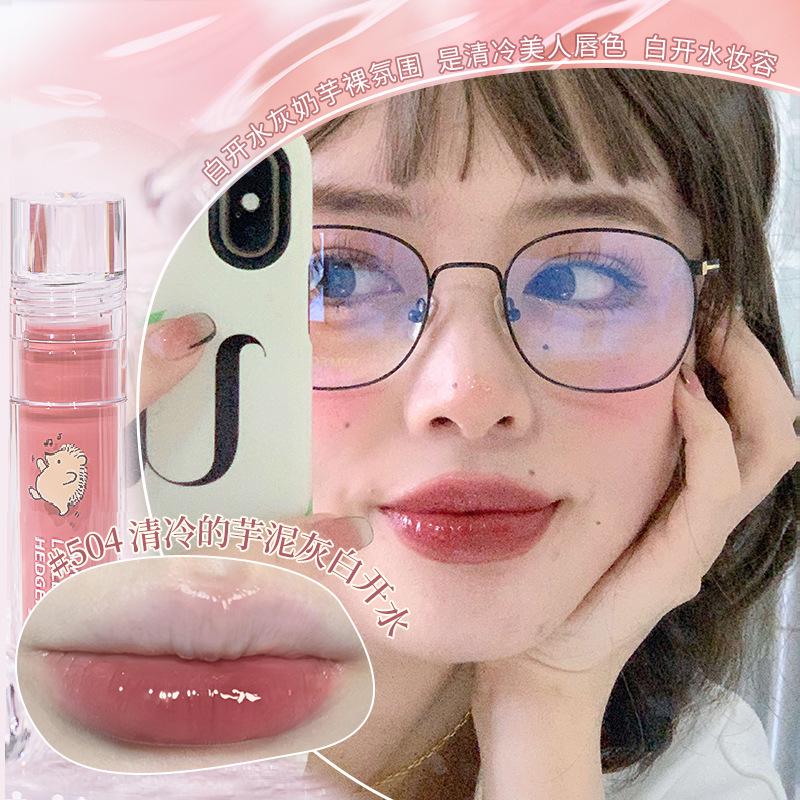 Gogotales Gogo Dance Transparenter Lipgloss - Feuchtigkeitsspendend, Spiegelglanz, Süßes Finish