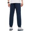 Anta Training Series Solid Color Mid Waist Cuffed Knitted Sports Pants Men Bottoms Midnight-Blue 152417306-2