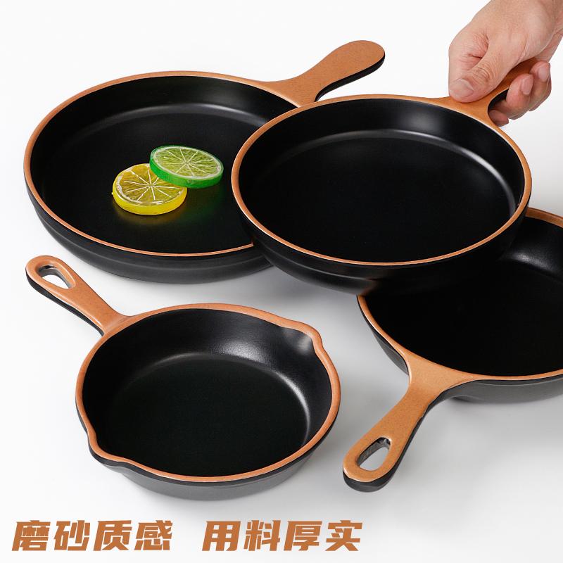 Plastic Tableware Plates Commercial Catering Restaurants Creative Dish Plates Plastic Handle Plates