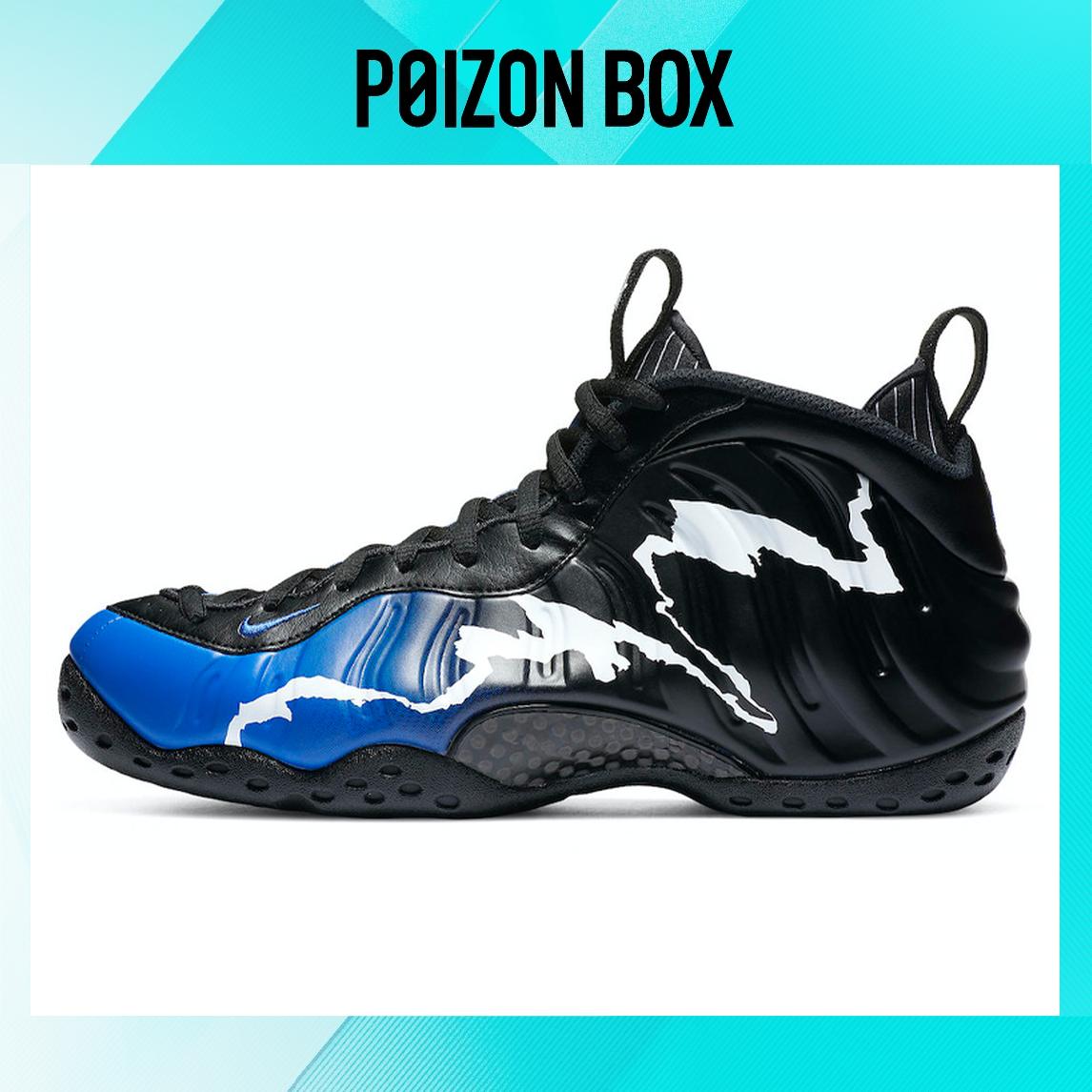 

кроссовки Nike Foamposite One Vintage Basketball shoes Unisex CN0055-001