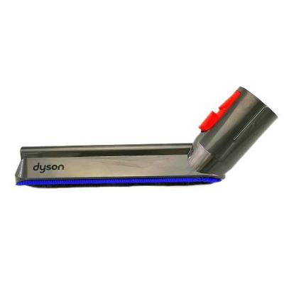 Originalt fogmunstycke Dyson Cinetic Big Ball, Big Ball - 967523-01