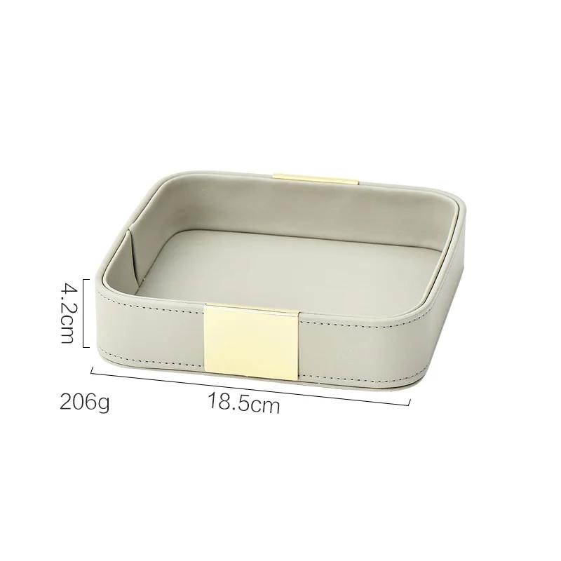 

Light Luxury PU Leather Storage Portable Makeup Organizer Storage Jewelry Ring Dish Entrance Key Holder Sundry Tray Jewellry серый
