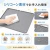 Pet Toilet Mat for Silicone 89 x Urine Pad Toilet High Edge Design 2 Suction Wall Waterproof Indoor Gray Dogs, Mat, 65cm, Foldable, Tray, Tray, (15mm