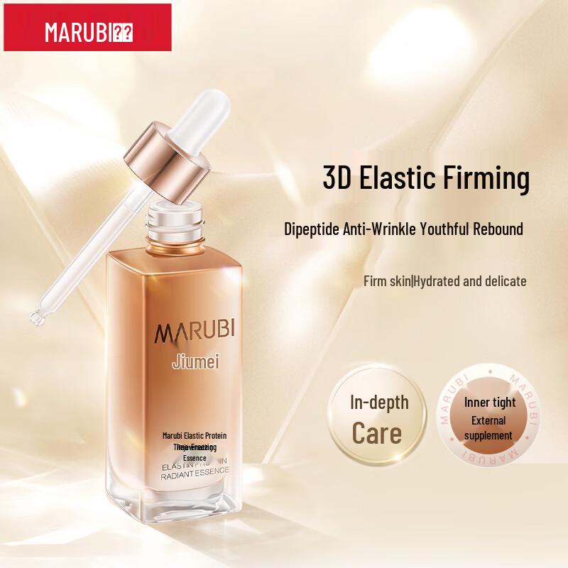 

Marubi Time-Defying Revitalizing Essence
