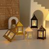 2025 EID Mubarak Wind Lantern Ornaments Ramadan LED Portable Lamp Eid Al Adha Gifts Muslim Gurbang Ramadan Decoration for Home