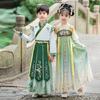 2025 Hanfu & Tang Suit: National Style Long-Sleeved Fairy Costume for Kids - Spring/Autumn Collection