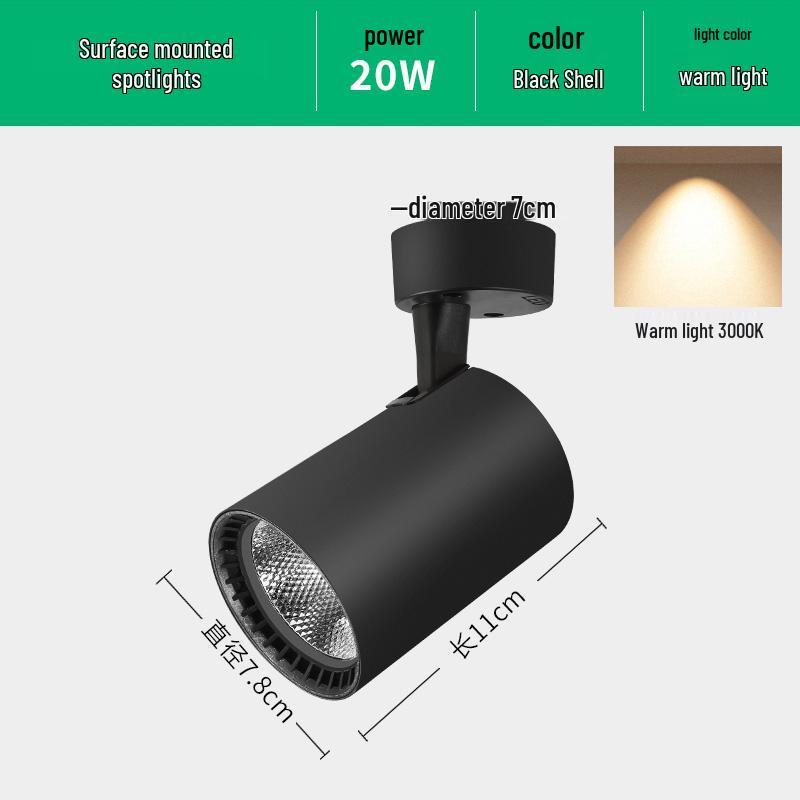Adjustable Surface Mounted LED Spotlight - Small Ceiling Track Light