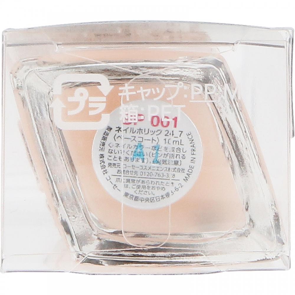 Kose Nail Holic Base 001 10ml