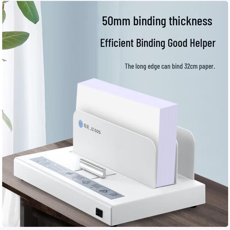 GEPAD JZ-50S Hot Melt Glue Binding Machine